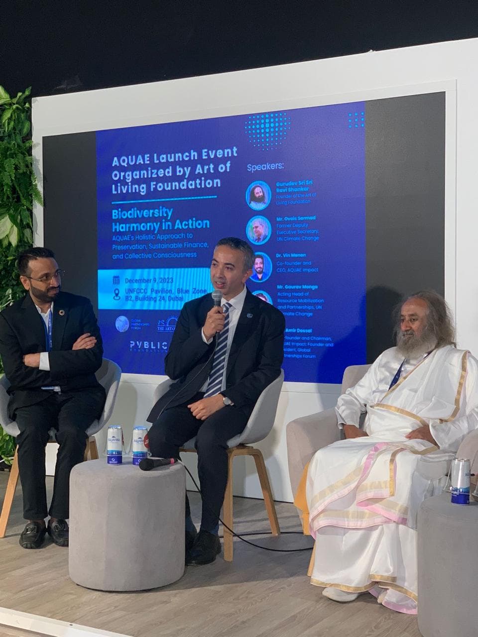 COP28 AQUAE Launch